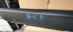 Nakładka listwa progu prawa VW Passat B6 3C0 3C0853856B 7