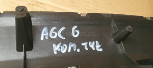 Osłona nakładka progu bagażnika Audi A6 C6 Kombi 4F9864483B 8