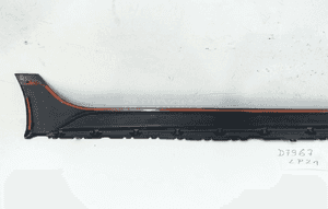 Listwa progowa lewa audi A4 B9 lift kombi allroad 5