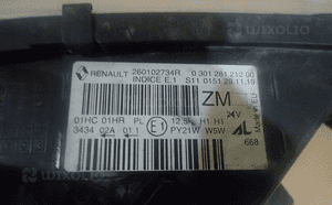 Lampa prawa reflektor prawy renault captur 2013- 4