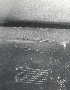 Honda nt 650 deauville 1998 Pokrywa kufra prawa 5