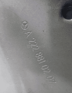 Mercedes s klasa S222 błotnik przód prawy przedni 16