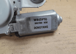 SILNICZEK WYCIERACZKI TYŁ CHEVROLET CAPTIVA nr 96627058 2