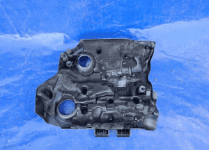 Toyota YARIS III osłona pokrywa na silnik 1.4 D4D 2