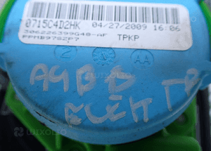 A4 B8 S4 PAS BEZPIECZEŃSTWA PRAWY PRZÓD 8K1857706A RADOM 2