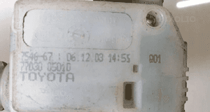AVENSIS T25 SIŁOWNIK KLAPKI PALIWA 77030-05010 3