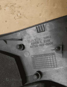 Pokrywa bok boczna lewa honda cbr 600F PC41 11-13 oem 83710-MGV-D000 3