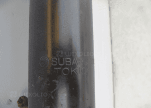 Amortyzator miech lewy tył tylny subaru legacy ii kombi 1998 4