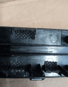 Osłona zaślepka deski konsoli Hyundai I30 III 84745-G4000 3