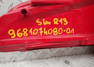 Citroen C5 iii X7 kombi lampa prawa tył 9681074080 3