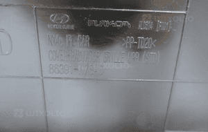 Hyundai tucson iv lift 2024- atrapa grilla zderzaka przód 86366-N7GA0 8