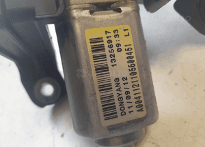 SILNICZEK WYCIERACZKI TYLNEJ OPEL ASTRA J nr 13256917 2