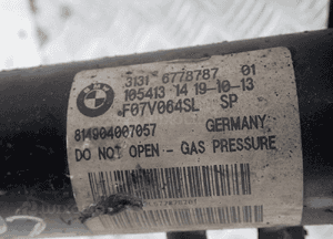 AMORTYZATOR PRZEDNI BMW 5 GT F07  6778787 814904007057 07V064SL 5