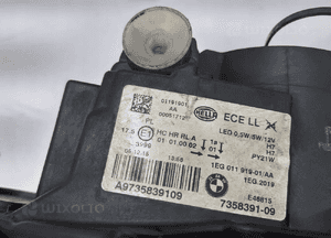 BMW 1 F20 Lampa LCI H7 - L - 13199 6