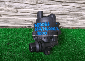 Pompa wody bmw 5 G60 ix G26 G70 9455034