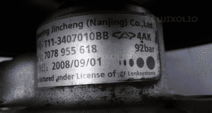 Pompa wspomagania DR5 1,6i 1G 5M 5P 80KW 08r 7