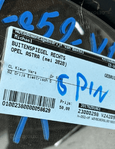 Lusterko prawe opel astra k v 5 5PIN eu org fv 7