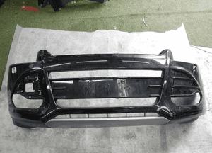 Ford kuga MK2 same spryski cały zderzak przedni 1