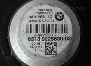 Subwoofer prawy bmw 5 gt 65139225830 3
