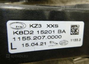 Range rover evoque ii L551 lampa lampy halogen kpl 15