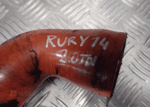 RURA WAZ INTERCOOLERA TURBO 2.0 TDI 2