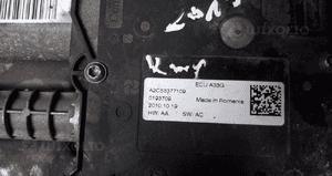 Opel Meriva II B mechanizm sterownik hamulca ręcznego 3