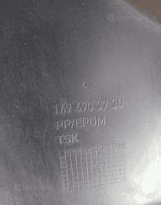 Nadkole Lewy Przod Mercedes A-Klasa W169 A1696903730 3