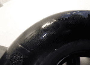 Range rover evoque L538 rura dolot powietrza 2.0B 7