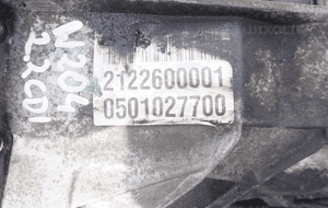 Skrzynia biegów A2122600001 mercedes c W204 2.2 cdi 2