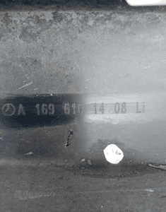 Nakładka listwa progu lewa Mercedes A-klasa W169 A1696101408 2