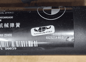 BMW X5 F15 siłownik klapy bagażnika amortyzator 5