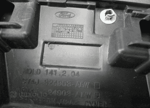 Listwa drzwi tył lewa ford kuga MK2 14-19 2