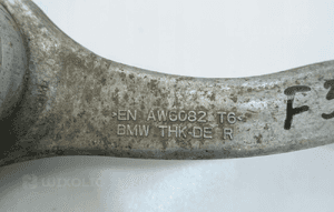 BMW 3 G20 G21 2018- WAHACZ PRZEDNI PRAWY PRZÓD 6894662 7