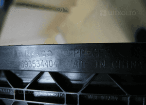 LYNKCO NOWA KIEROWNICA POWIETRZA ŻALUZJA 4