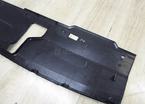 Hyundai tucson osłona pasa przedniego 86391-N7000 7