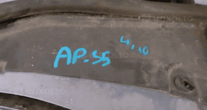 Pas przedni vw passat B5 lift fl 1.9 tdi diesel wzmocnienie czołowe volkswagen 5