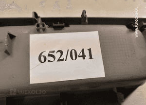 SCHOWEK PÓŁKA DESKA TRAFIC III VIVARO PRIMASTAR TALENTO 15- 683107829R 2