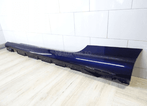 Listwa progowa lewa mercedes c-klasa W205 cabrio A2056901506 4258 1