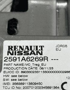 MODUL STEROWNIK DACIA SANDERO III 3 2591A6269R ORG 2
