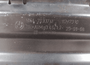 BMW 5 E60 / E61 Wzmocnienie pasa przód - 15052 3