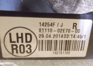 Lampa przód prawa toyota corolla E16 xenon led 12- 3
