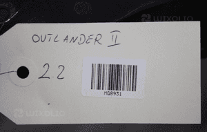 Intercooler MITSUBISHI OUTLANDER II 2.2 DID 3