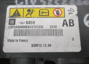 MODUŁ SENSOR AIR BAG OPEL MERIVA B 13576859 3