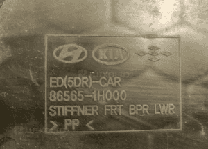 Osłona pod zderzak kia ceed i ed 86565-1H000 2
