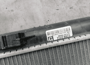 Chłodnica wody Nissan Juke 21410-BA61A 3