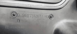 Nakładka listwa osłona progu prawa Citroen C5 III 9687512677 6
