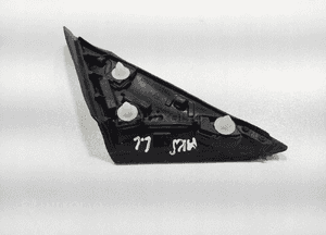 Zaślepka trójkąt błotnika lewy przód ford mondeo MK5 DS73-F16003 19-22 lift 3