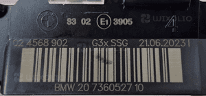 BMW G30 Trzecie Swiatło STOP 7360527 5