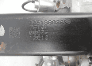 Łapa drążek belka wspornik mocowanie mostu fiat panda iii 4X4 2