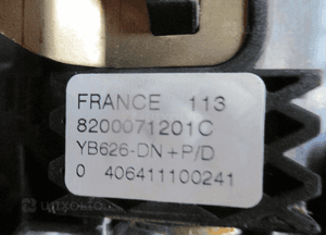 Air bag poduszka powietrzna kierowcy espace iv laguna ii 8200071201C 4